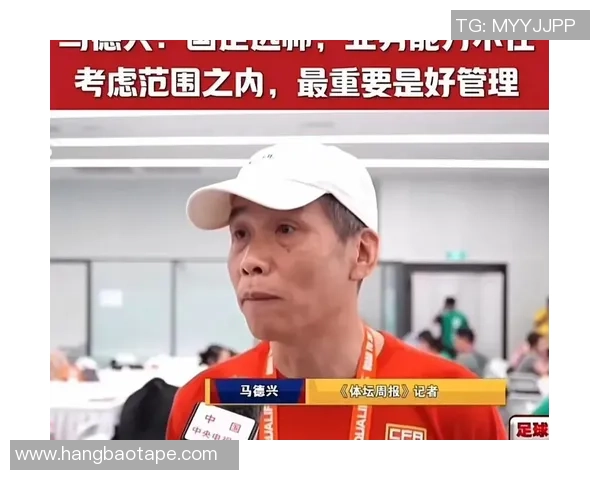 国足球星频频惹麻烦成球迷热议焦点表现起伏让人头疼 国足球星频频惹麻烦成球迷热议焦点表现起伏让人头疼