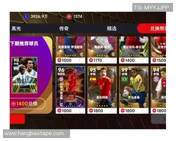 实况足球星级积分系统详解与快速提升技巧分享 实况足球星级积分系统详解与快速提升技巧分享