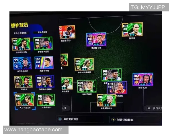 实况足球中球星交易方式与操作流程详细解析 实况足球中球星交易方式与操作流程详细解析