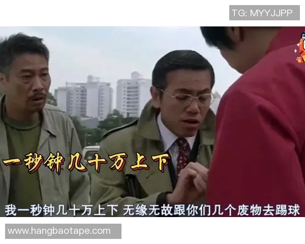 星爷与师兄同台演唱少林足球主题曲笑点满满笑声连连 星爷与师兄同台演唱少林足球主题曲笑点满满笑声连连