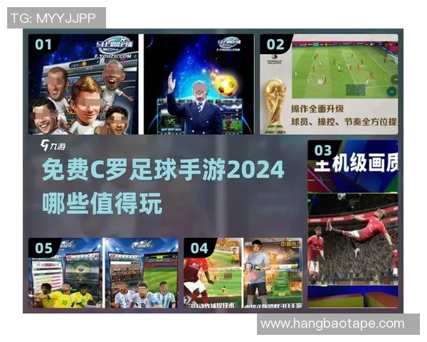 法国足球伪球星前十榜单揭晓谁是球场上的虚幻之星